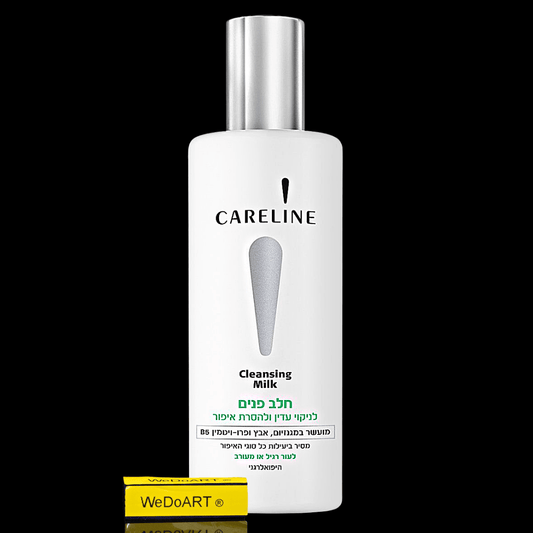 Careline Cleansing Milk for normal / combination skin 260 ml - WEDOART-IL