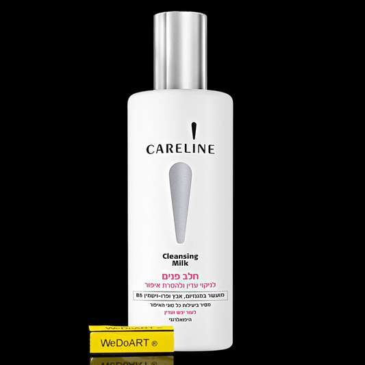 Careline Cleansing Milk for normal / delicate skin 260 ml - WEDOART-IL