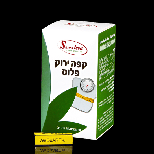 Coffee Green Plus 220 mg - 90 capsules - WEDOART-IL