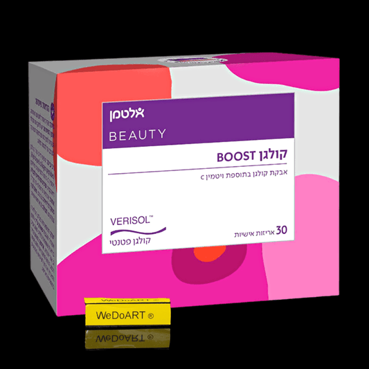 Collagen Boost with Vitamin C 30 individual bags - WEDOART-IL