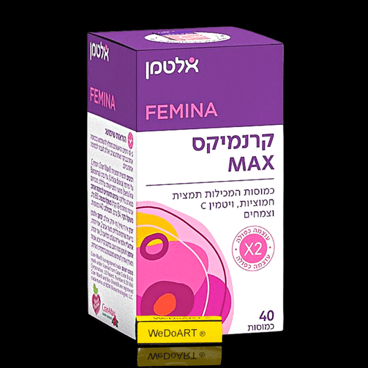 Cranmix MAX cranberry, vitamin C and herbs 40 capsules - WEDOART-IL