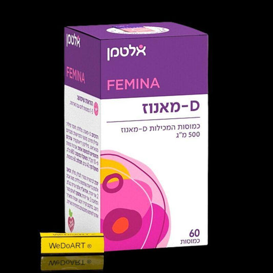 D Mannose vitamin 500 mg - 60 Capsules Urinary Tract Vegan - WEDOART-IL