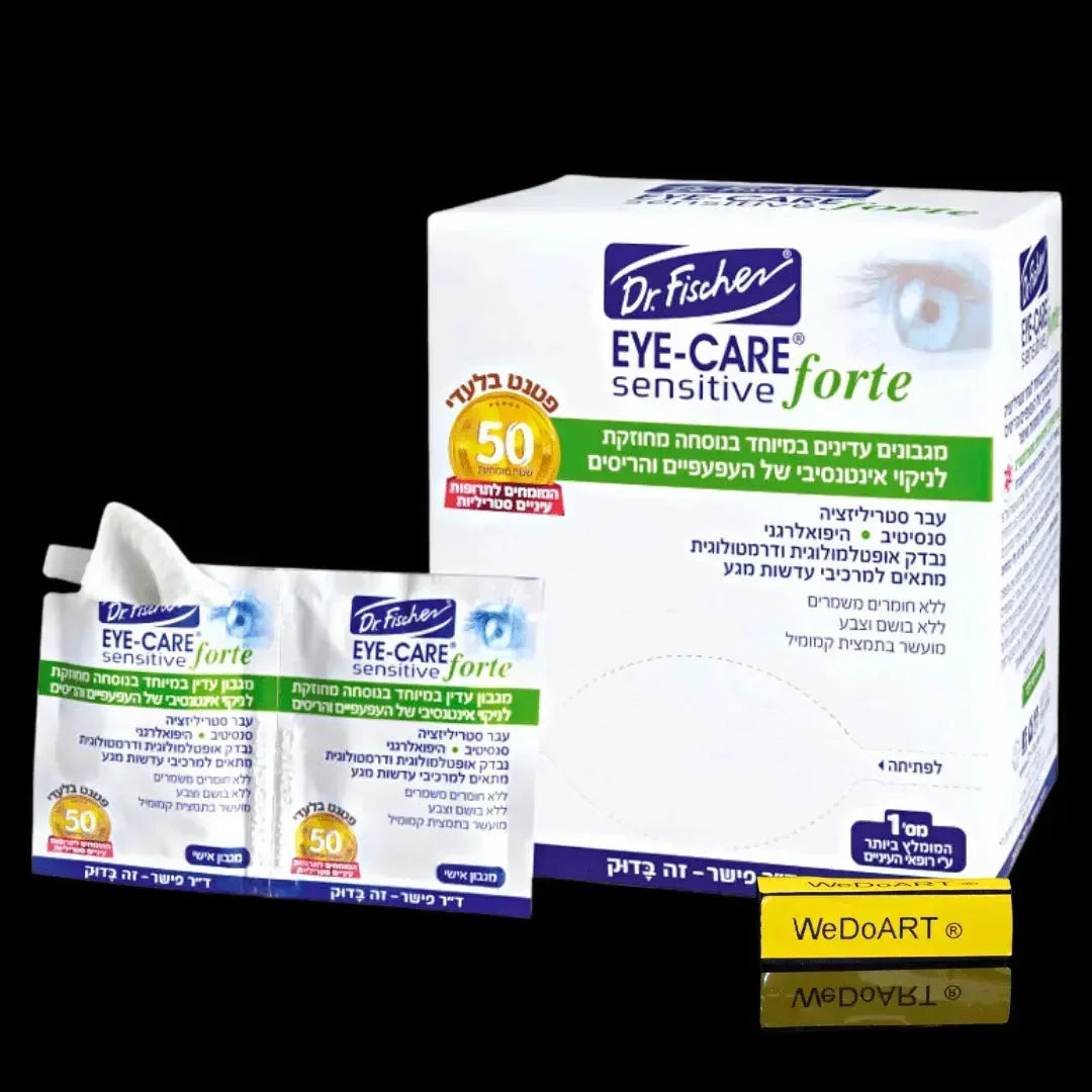 Dr. Fischer EYE CARE FORTE sterilized eye wipes box of 40 personal wipes