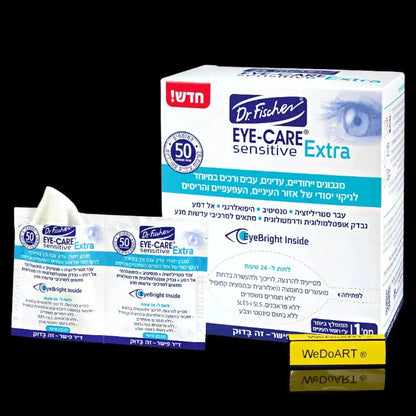 EYE CARE Sensitive Extra sterilized eyelid wipes, pack of 40 personal wipes by Dr. Fischer