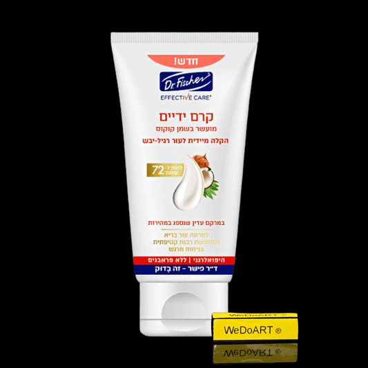 Dr. Fisher Effective Care hand cream enriched with coconut oil 100 ml - WEDOART-IL