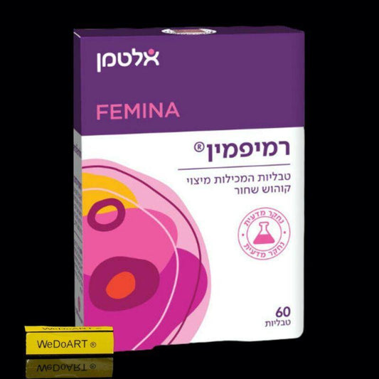 FEMINA Remifemin 60 Tablets - For Women - WEDOART-IL