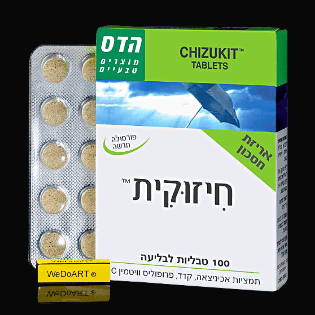 Floris Chizukit containing echinacea, acacia, propolis, and vitamin 100 tablets - WEDOART-IL