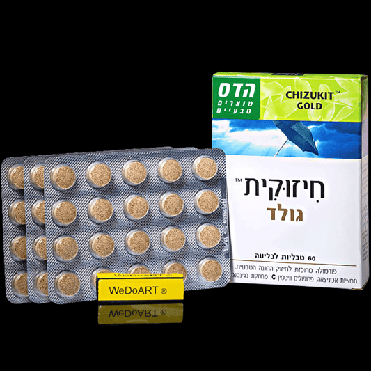 Floris Chizukit Gold echinacea, acacia, propolis, and vitamin 60 tablets - WEDOART-IL
