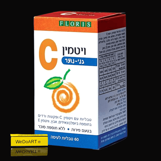Floris Vitamin C for teens 60 chewable tablets - WEDOART-IL