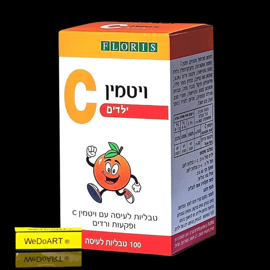 Floris Vitamin C kids chewable tablets box with a cartoon orange, 100 tablets
