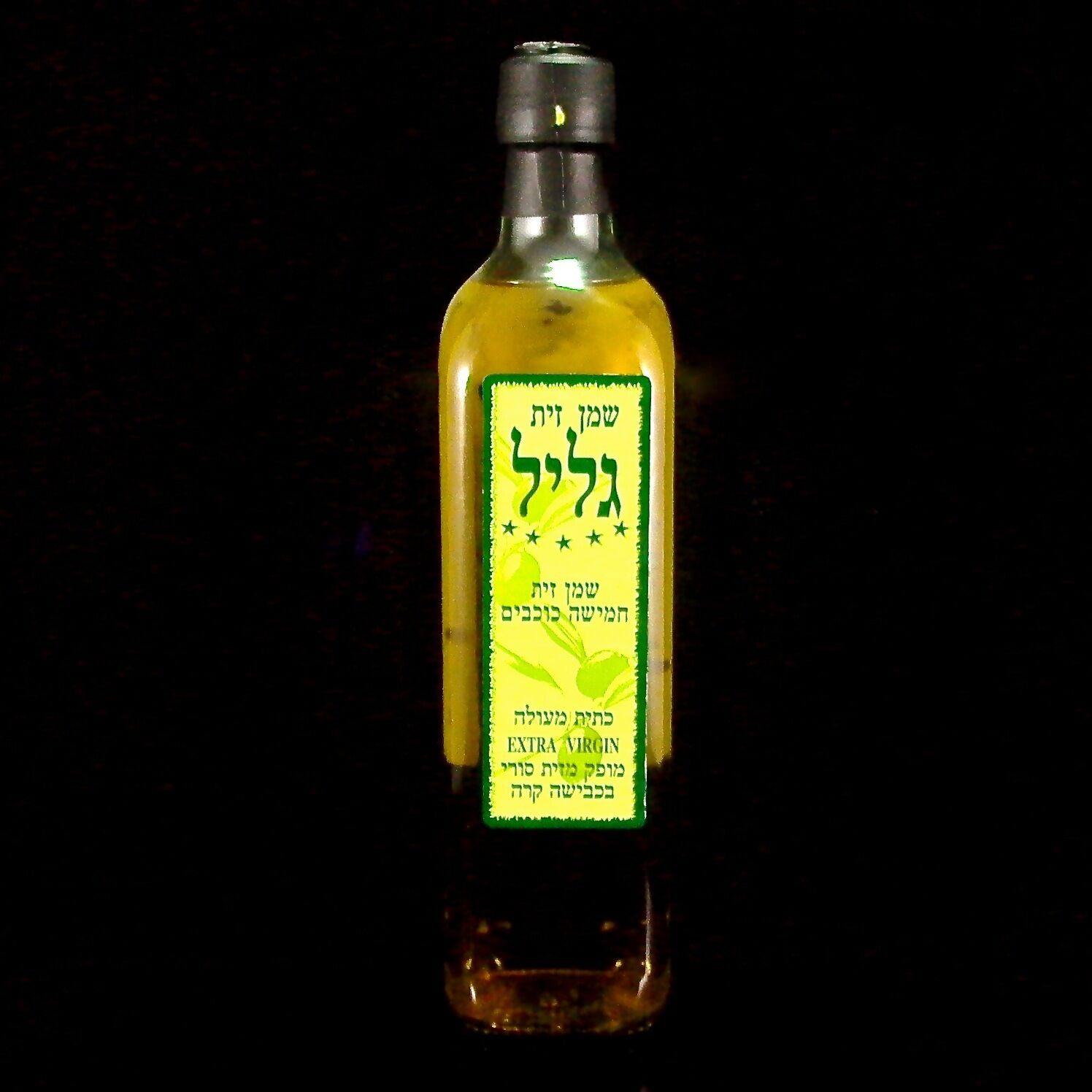 GALIL Extra Virgin Galilee Olive Oil kosher from Israel- The best oil !!! - WEDOART-IL