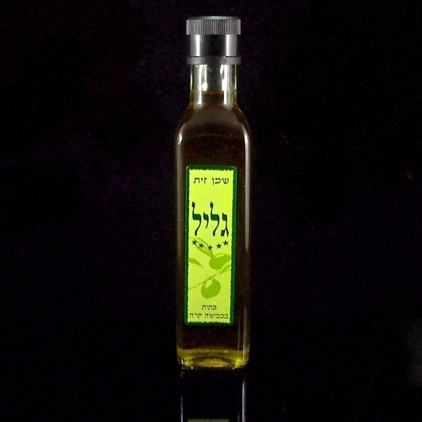 GALIL Extra Virgin Galilee Olive Oil kosher from Israel- The best oil !!! - WEDOART-IL