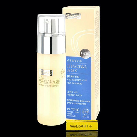 Genesis Sunscreen for normal-dry skin SPF30 by Dr. Fischer 50 ml - WEDOART-IL