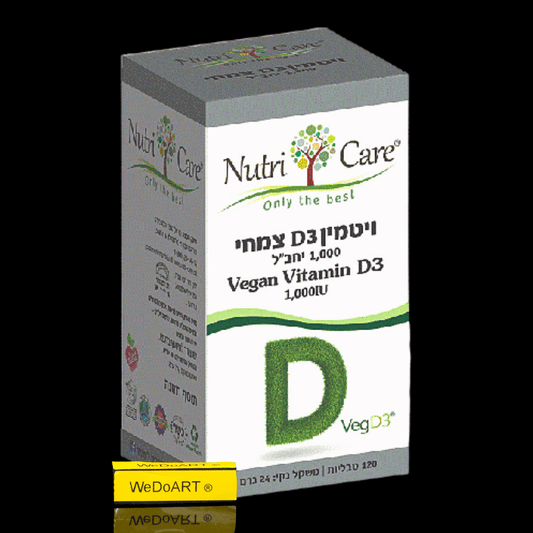 Herbal vitamin D - 120 tablets - WEDOART-IL
