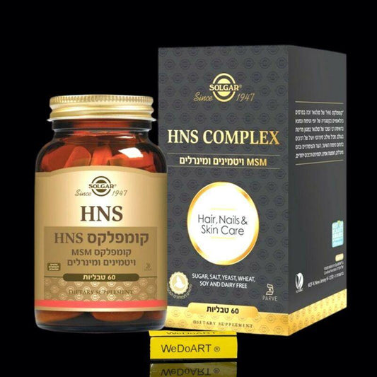 HNS Complex - 60 Capsules - WEDOART-IL