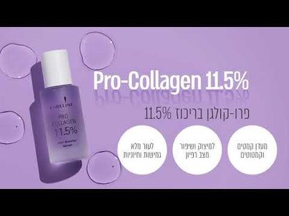 Skin Booster Pro-Collagène 11,5% 30 ml