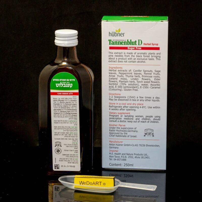 Hubner - Tannenblut D, Sugar Free Herbal Bronchial Syrup - WEDOART-IL