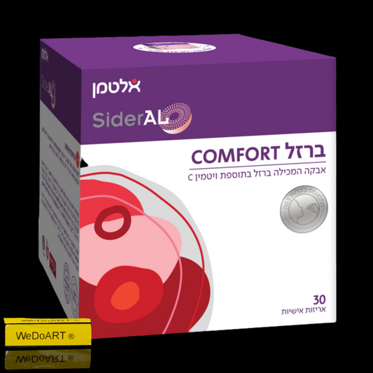 Iron Comfort 30 Units Vegan - Suitable For Pregnant Women - WEDOART-IL
