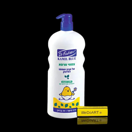 Kamil Blue Pflanzliches Haar- und Körper-Babyshampoo 750 ml Dr. Fischer