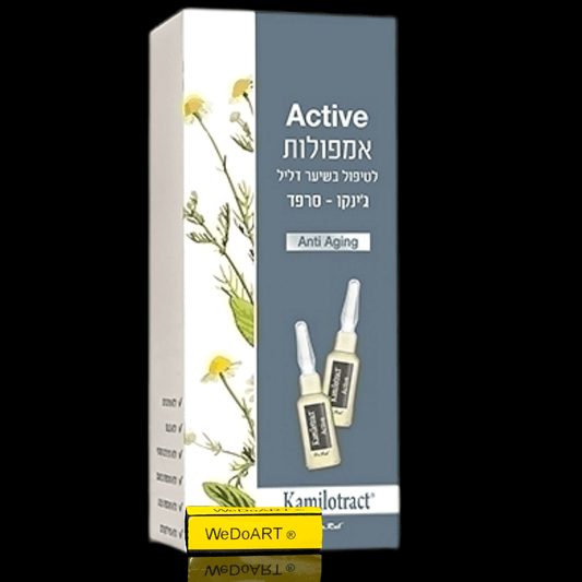 KAMILOTRACT - Ampoules for treatment of thinning hair 8 units - WEDOART-IL