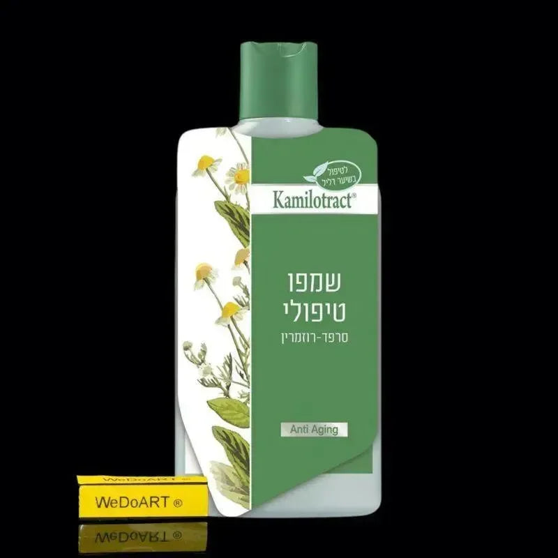 Kamilotract Intensive Shampoo Urtica-Rosmarinus 400 ml bottle with green chamomile label