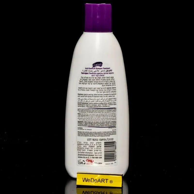 LACTOFIL Shampoo for sensitive skin 250ml - WEDOART-IL