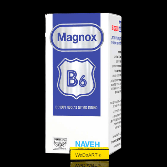 Magnox B6 Magnesium plus vitamins - 60 capsules - WEDOART-IL