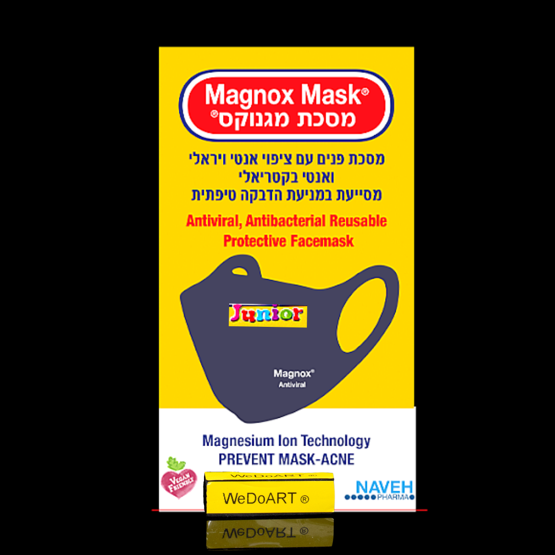 Magnox face mask for Children - anti-bacterial - reusable. Helps protect against viruses LOT 2 pieces - WEDOART-IL