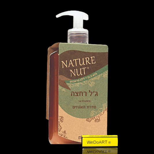 Nature Nat - Hypoallergenic shower gel for sensitive skin 400 Ml - WEDOART-IL