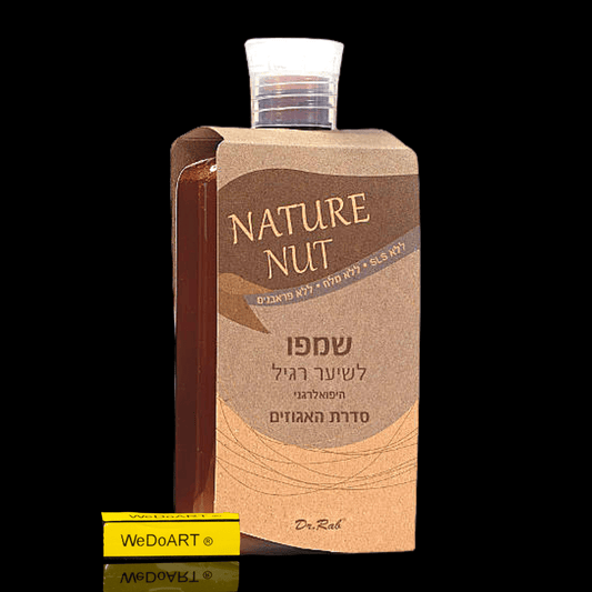 Nature Nat - Shampoo For Normal Hair 750 ml - WEDOART-IL