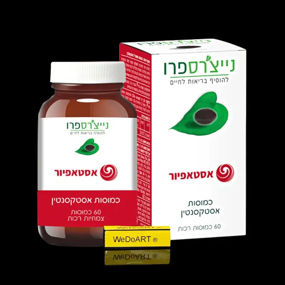 NATURE'S PRO AstaPure Astaxanthin - 60 capsules NATURE'S PRO