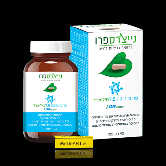 NATURE'S PRO Probiotics 7.5 billion with delayed release technology 90 capsules - WEDOART-IL