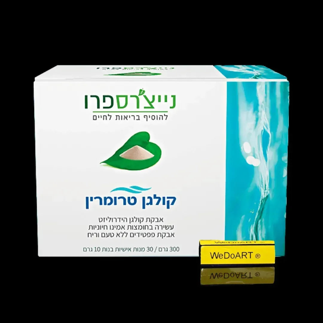 NATURE'S PRO TruMarine Collagen 300 grams / 30 individual portions of 10 grams NATURE'S PRO