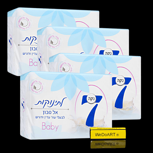 NECA 7- Baby Soapless soap bar 100 grams quartet pack - WEDOART-IL