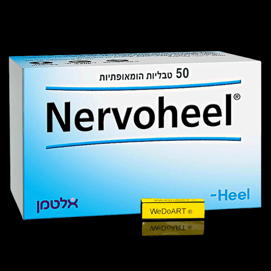 NERVOHEEL tablets Homeopathic remedy 50 units - WEDOART-IL