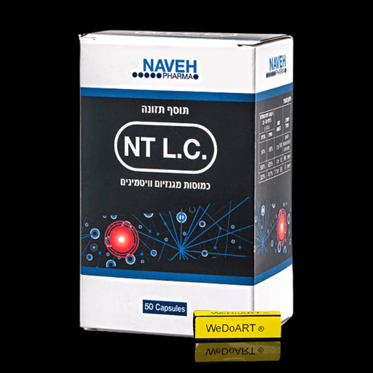 NT L.C. Magnesium and vitamins 50 capsules - WEDOART-IL