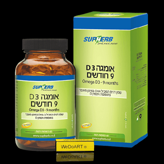 Omega D3 nine months DHA - 60 capsules - WEDOART-IL