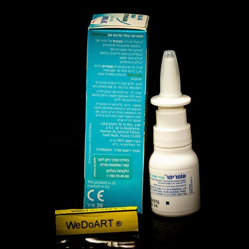 Otrimer Cold & Sinus Nasal Spray 20ml - WEDOART-IL