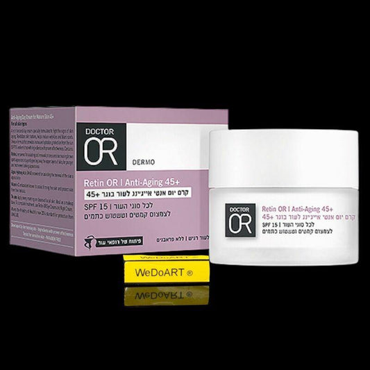 Retin OR Anti-Aging 45+ Day cream for mature skin 50Ml - WEDOART-IL