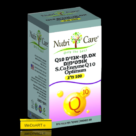 S - Co enzyme Q10 optimum 100 mg - 60 Soft gels - WEDOART-IL