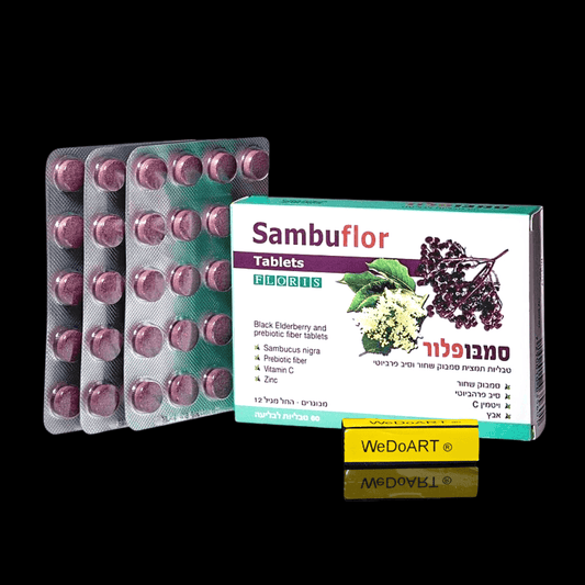 Samboflor - black elderberry and probiotic fiber 60 tablets - WEDOART-IL