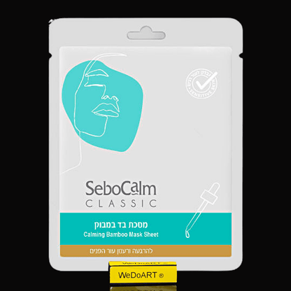 SeboCalm 3 Calming Bamboo Masks Sheets - WEDOART-IL