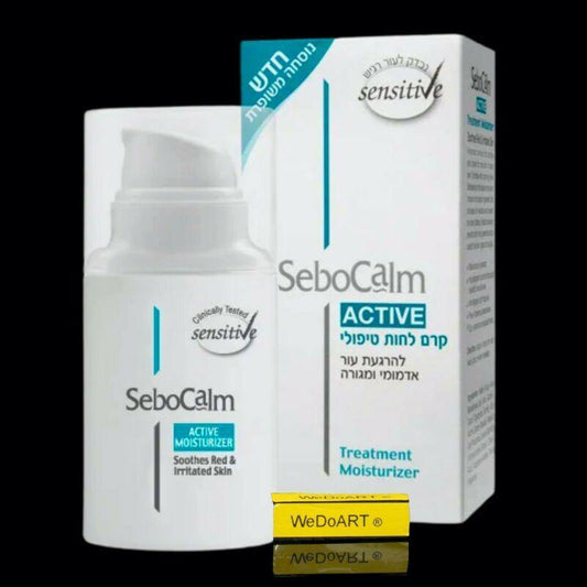 SeboCalm Active 50ml -For soothing red, sensitive and irritated skin - WEDOART-IL