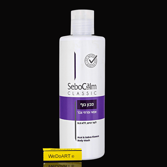 SeboCalm Classic Body wash for sensitive skin Acai & Sabra Flowers 400 ml - WEDOART-IL