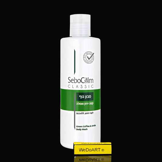 SeboCalm Classic Body Wash for sensitive skin Green Coffee & Amla 400 ml - WEDOART-IL