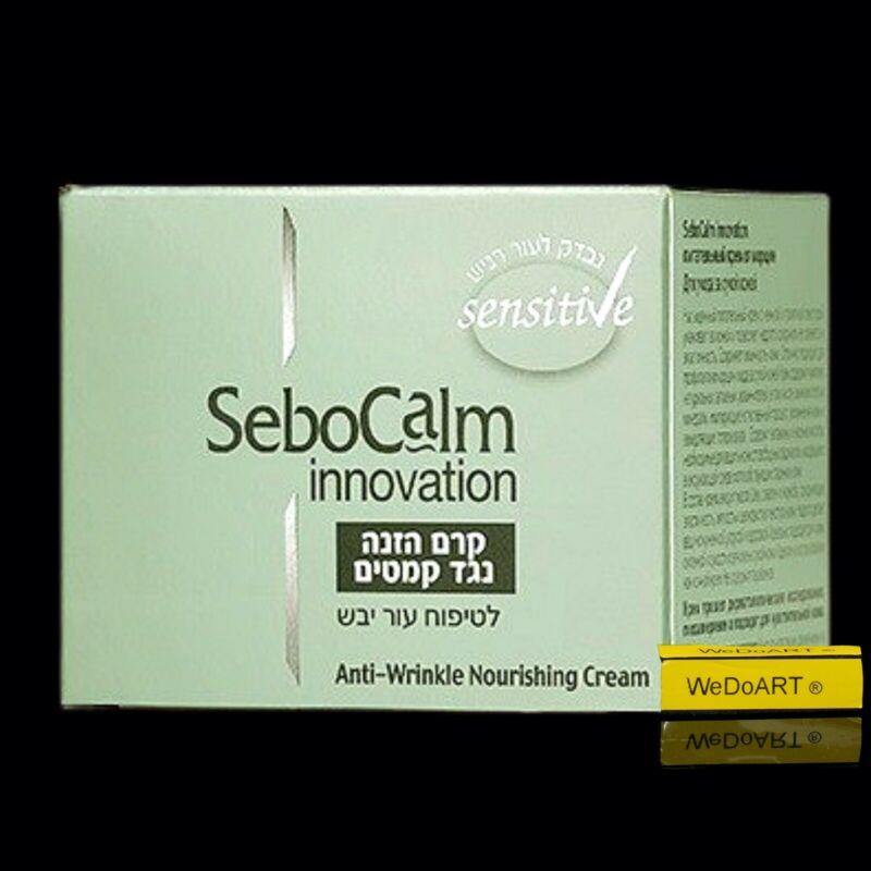 SeboCalm Innovation Anti-Wrinkle Facial Cream 50ml - WEDOART-IL