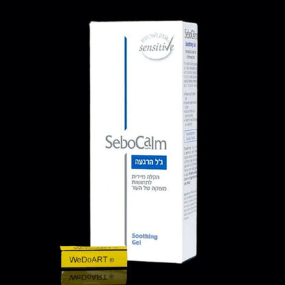 SeboCalm Soothing Gel 70ml Instant relief for distressed skin - WEDOART-IL