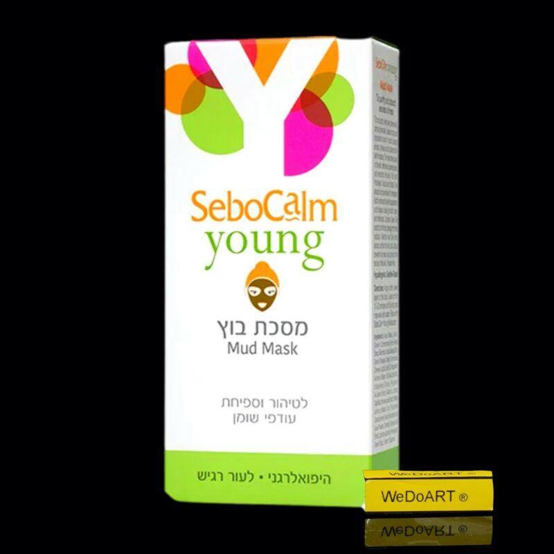 SeboCalm Young Mud Mask, for purifying pores and absorbing excess oiliness 50ml - WEDOART-IL