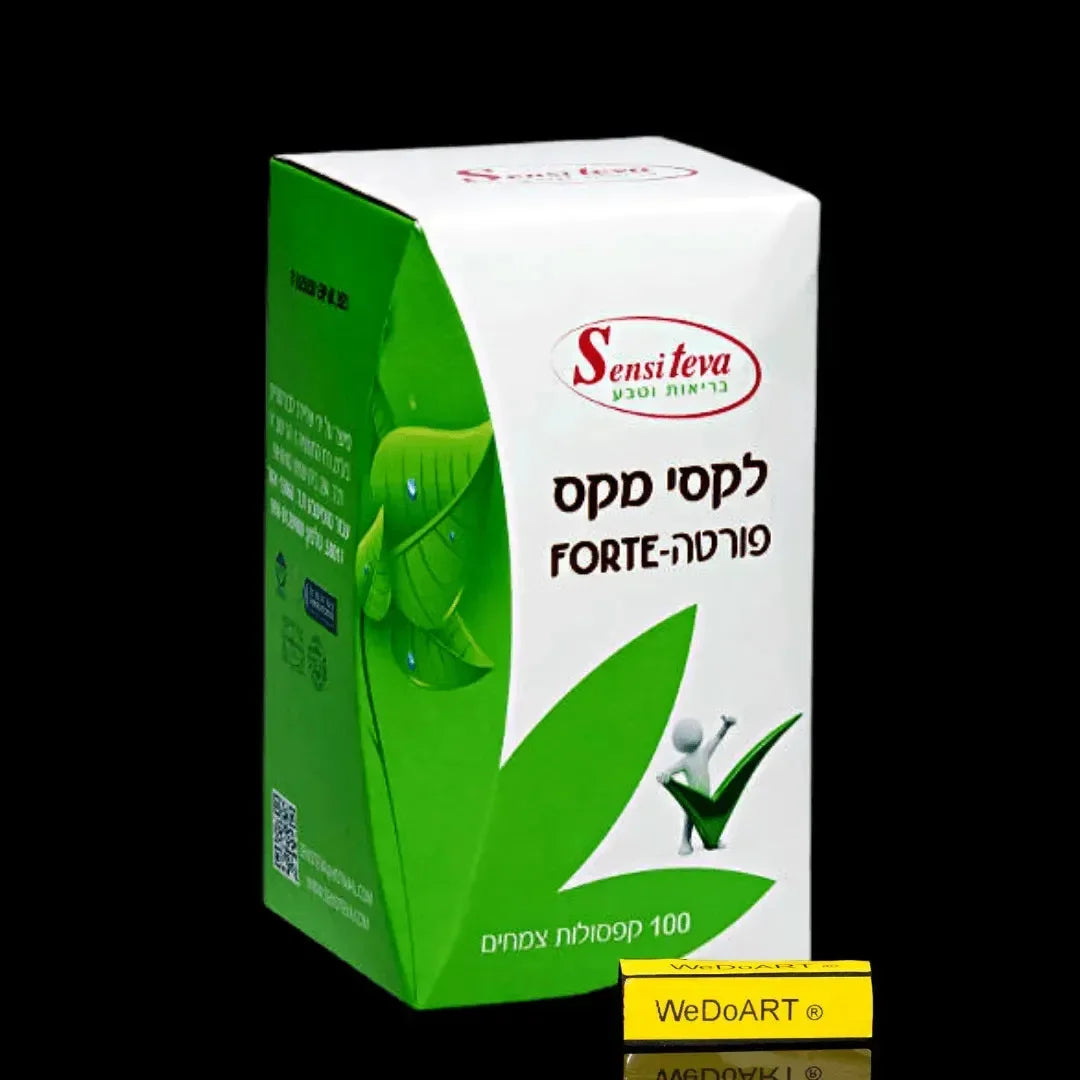 Sensiteva Lexi Max Forte 100 plant capsules in a white and green box with a leaf design