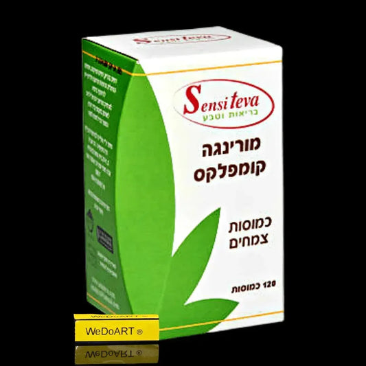 Sensiteva Moringa Complex 120 capsules white box with a green leaf design